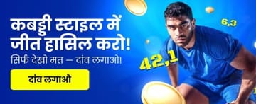 Cassino ao vivo 79bet